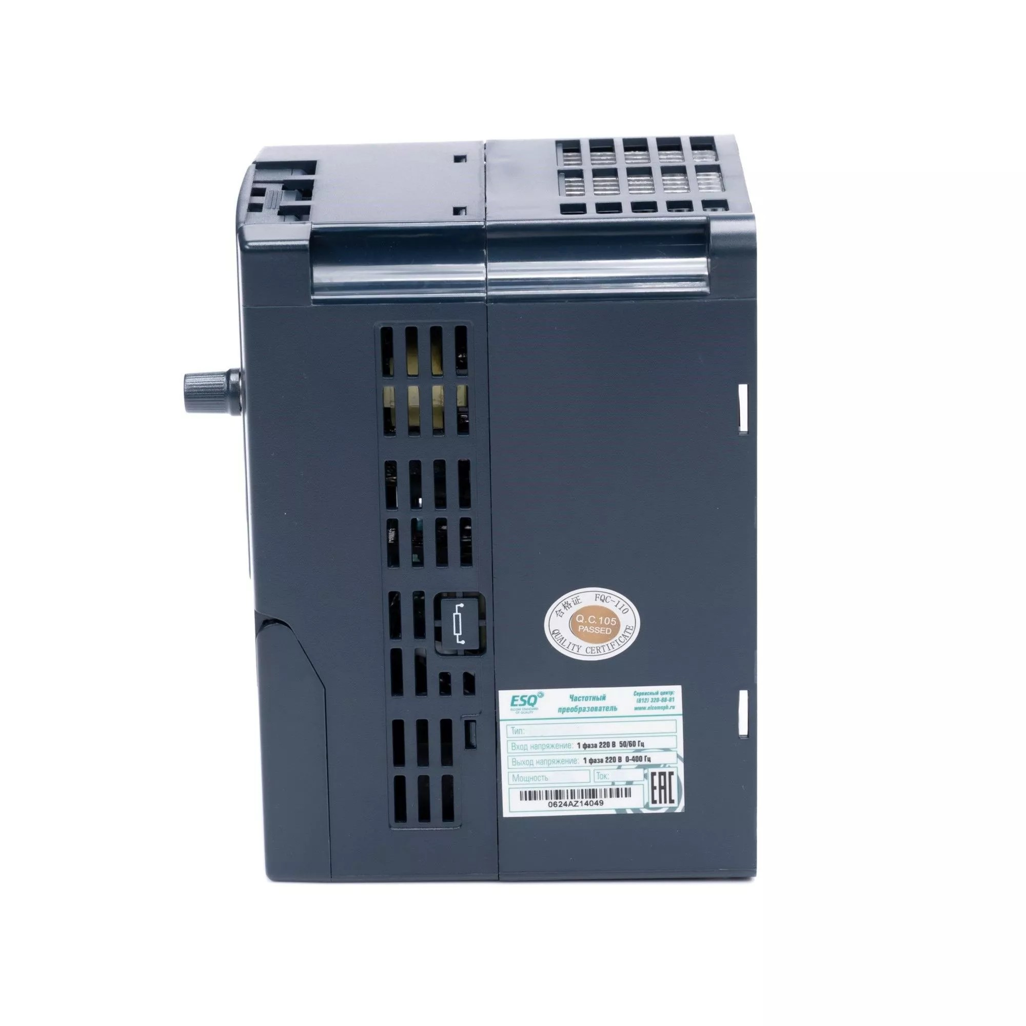 ESQ-A200-2S0037 3.7кВт (для однофазного двигателя) ESQ-A200-2S0037 3.7кВт (для однофазного двигателя)