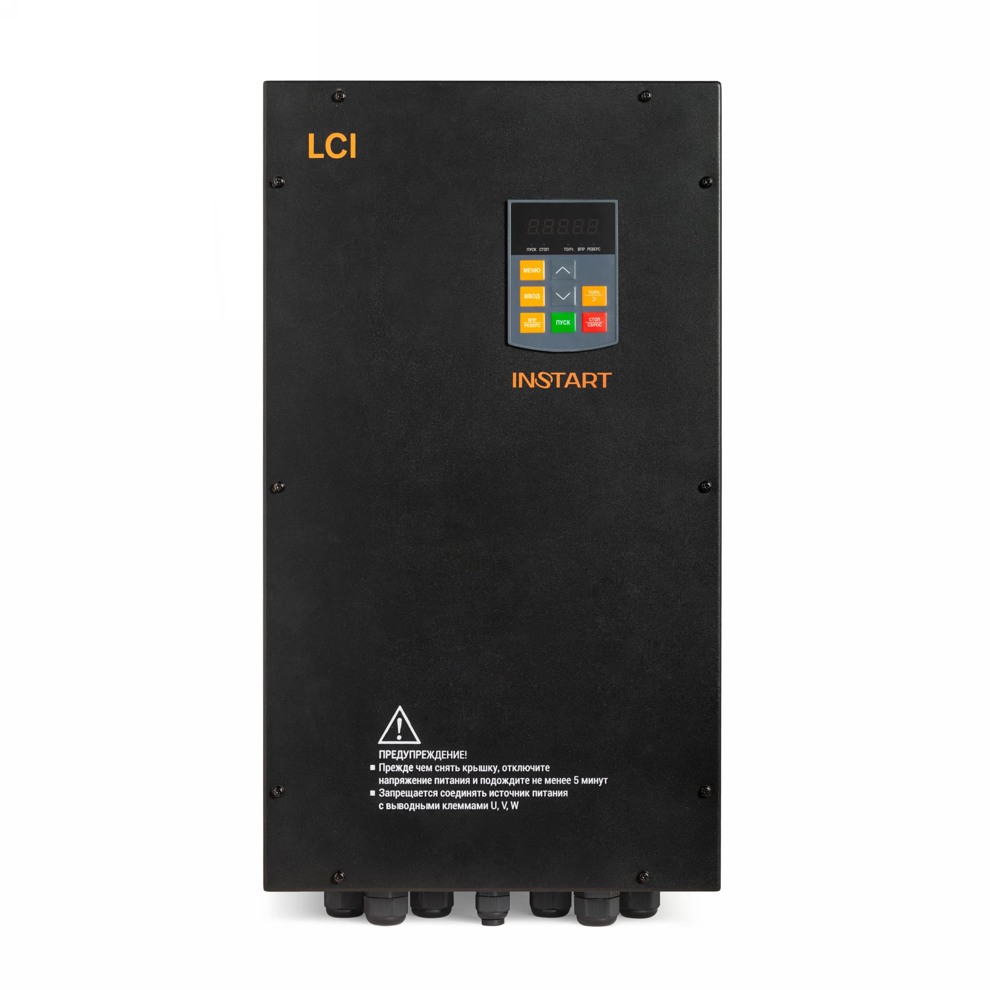 INSTART LCI-G75-4 IP54