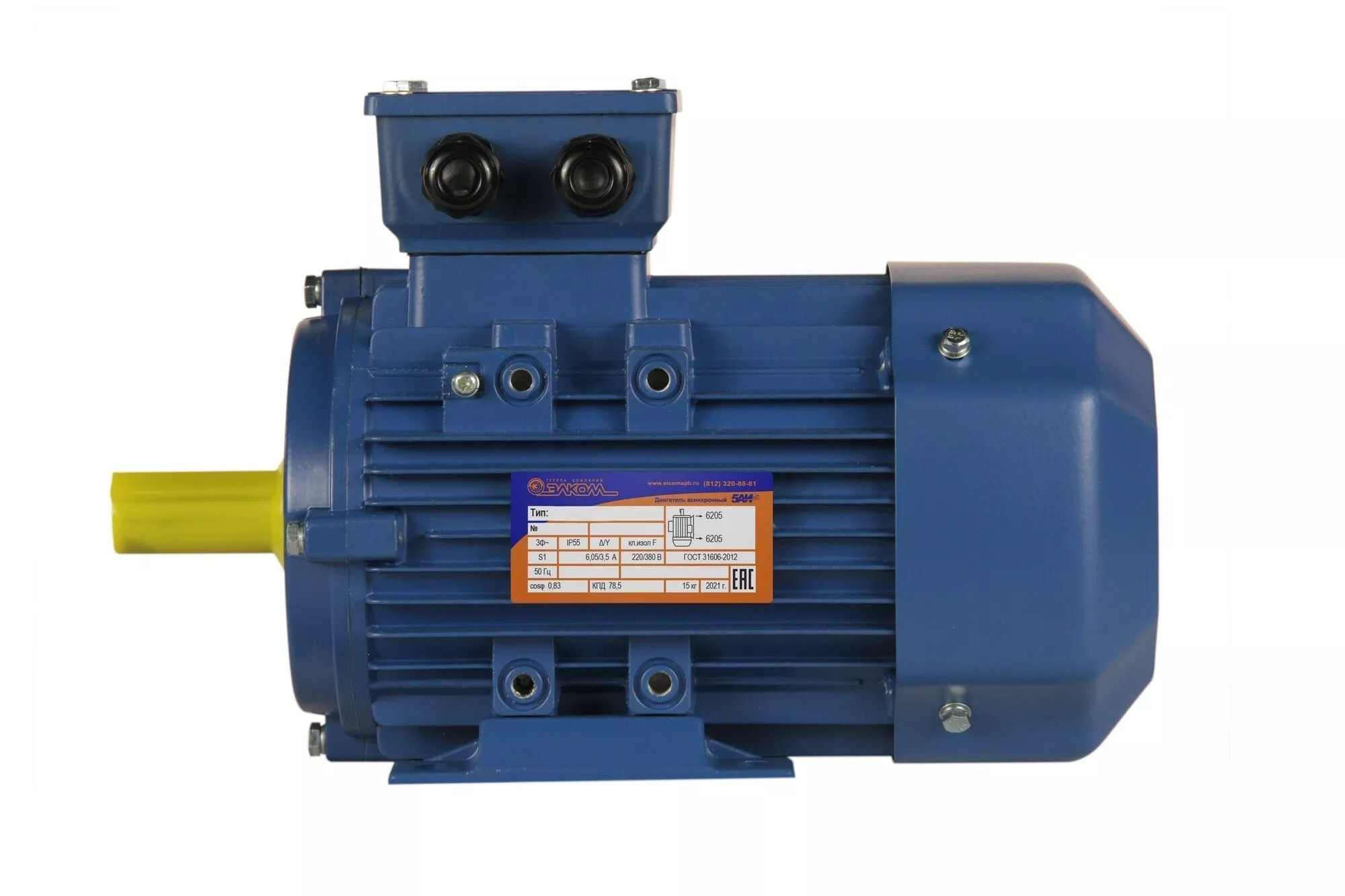 5АИ 80 А8 0,37/750 IM1081