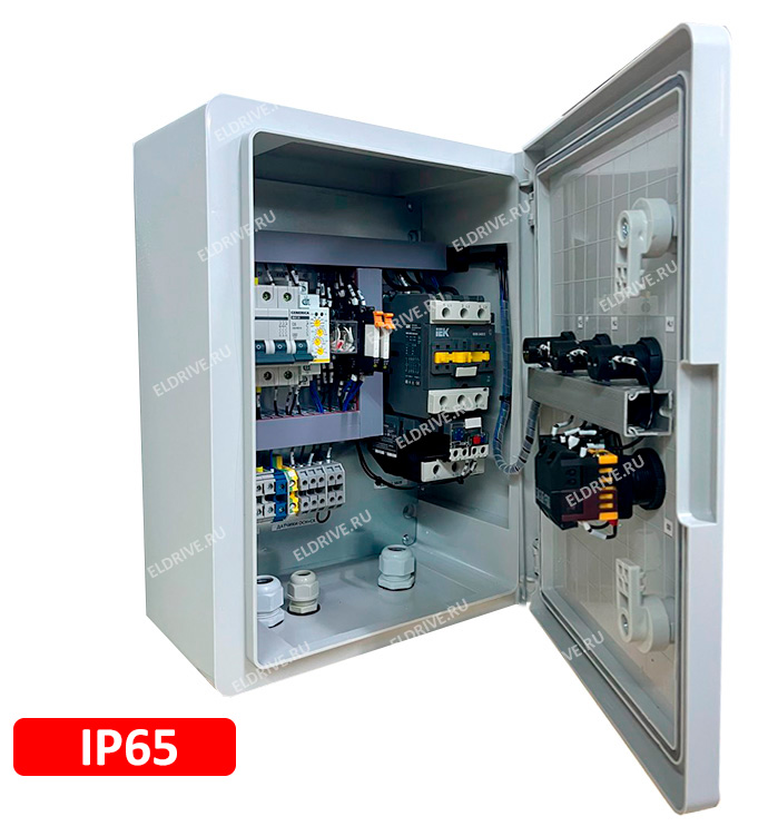 СУЗ-40 (10-40А 4-13 кВт) IP65 СУЗ-40 (10-40А 4-13 кВт) IP65