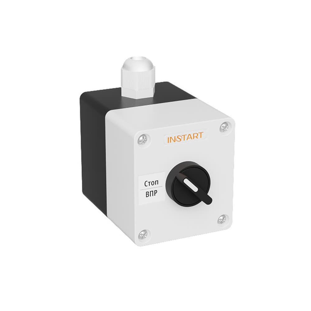 Пульт управления ПУ-1-001