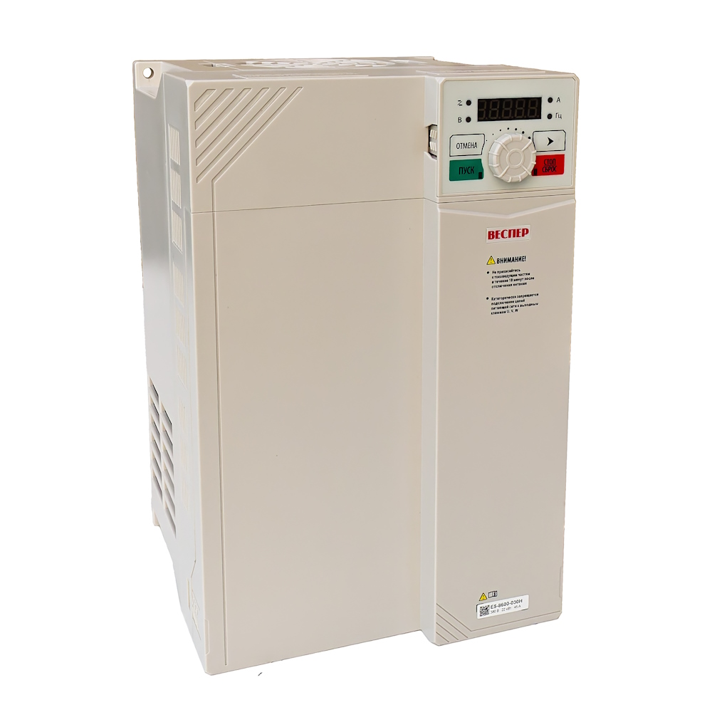 E5-8600-030Н 22кВт 380В