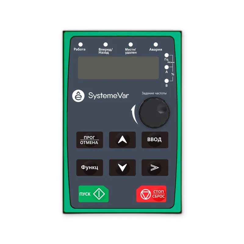 Systeme Electric SEOP-1203
