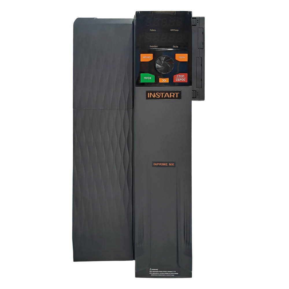 INPRIME MX-G22/P30-4B